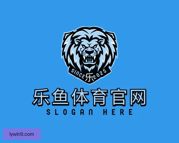 发现乐鱼体育官网